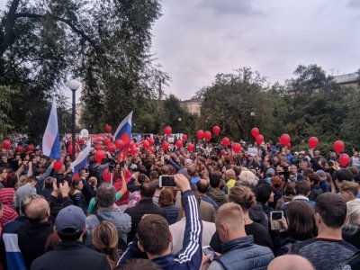      Список задержанных в связи с акциями против пенсионной реформы
    