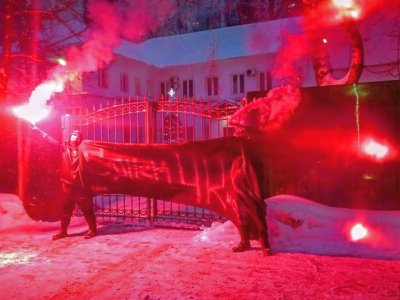 Дело об акции «С днем ЧКиста!»