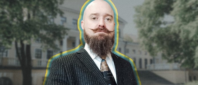 «Ректора тоже можно понять»: История доцента, которого оштрафовали и уволили из-за аватарки во «ВКонтакте»