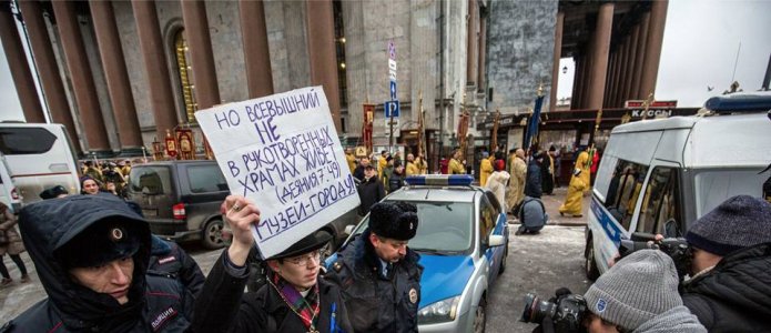 Фото: Давид Френкель