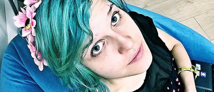 Фото: Софико Арифджанова