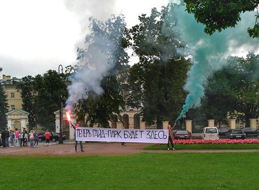 Николай Артеменко и Анастасия Кадетова/Фото со страницы в фейсбуке