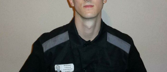 Александр Кольченко / Фото со страницы в фейсбуке члена ОНК Николая Щура