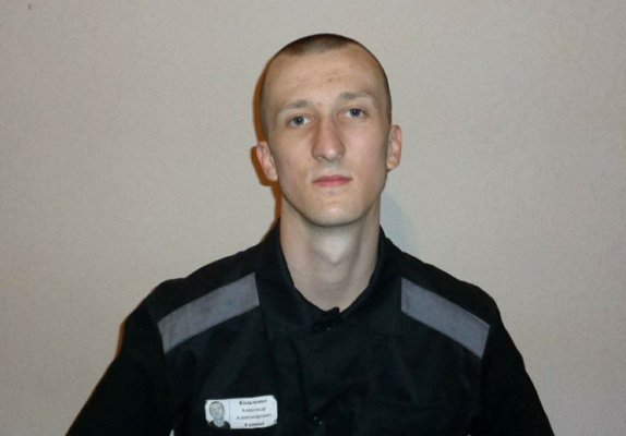 Александр Кольченко / Фото со страницы в фейсбуке члена ОНК Николая Щура