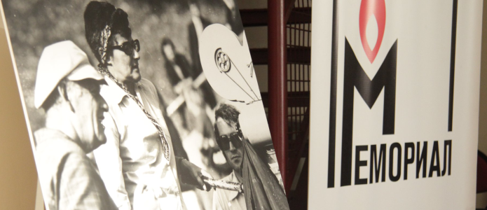 Правозащитные организации «Мемориал» штрафуют на миллионы рублей. Хронология