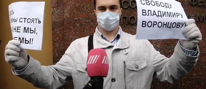 Задержания на одиночных пикетах 1 июня в поддержку задержанных. Онлайн