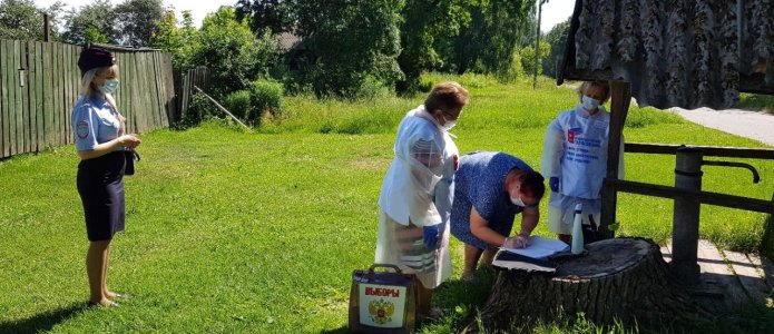 Единый день голосования 13 сентября 2020 года. Нарушения. Онлайн