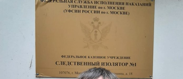 Петр Милосердов / Фото со страницы Милосердова в фейсбуке