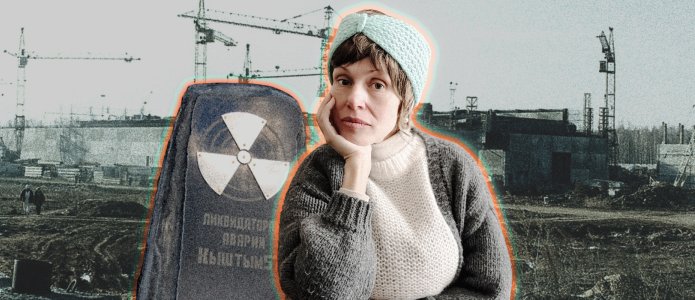 История правозащитницы из закрытого города, в котором делают плутоний для ядерного оружия: от курсов для беременных до иноагентства и иммиграции