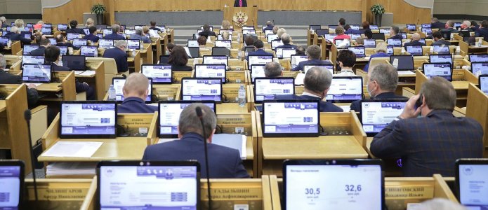 Госдума приняла пакет законопроектов, направленных на ограничение прав и свобод человека