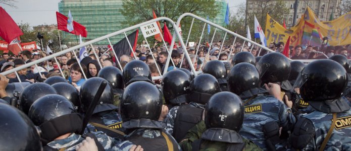 Болотное дело: справка ОВД-Инфо