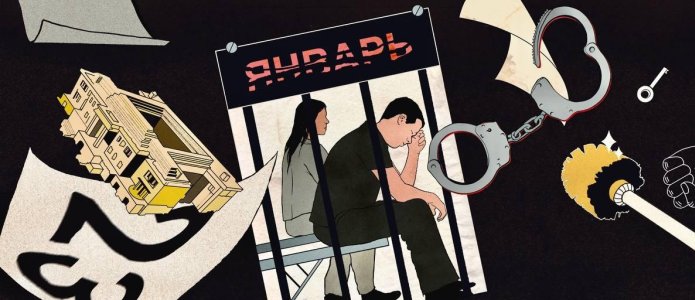 «Я бы пожалел, если бы не пошел на акцию»: освободившиеся фигуранты «дворцового дела» — о жизни после колонии