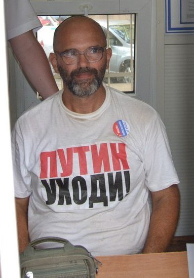 Виктор Чириков: «Исподтишка нападут, машину изувечат, человека изобьют»