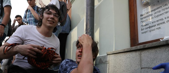 Список доставленных в спецприемники Москвы и Московской области после акции 27 июля