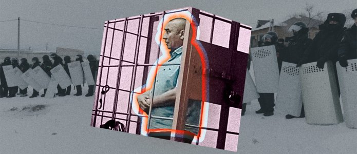 «Кто там у нас еще кукарекал? Им можете спасибо сказать». Как проходят встречи чиновников с близкими задержанных по «баймакскому делу»