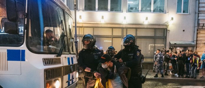 Акции против поправок в Конституцию 15 июля 2020. Онлайн