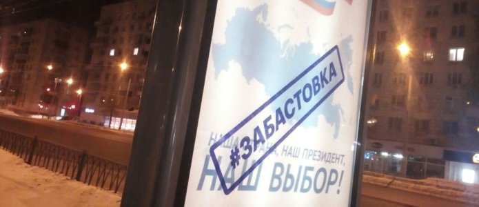 Фото: Idel.Реалии