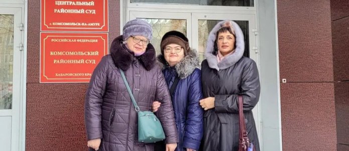 атьяна Бондаренко, Татьяна Свобода, Елена Нестерова / Фото: «Свидетели Иеговы в России»