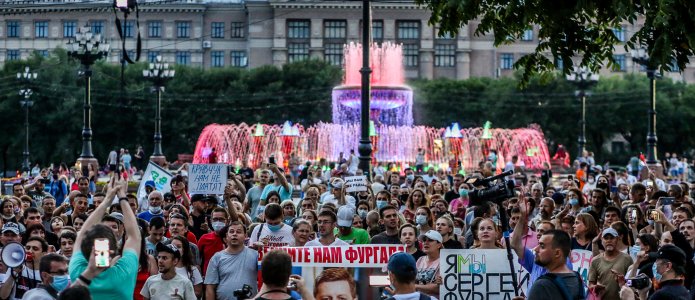 Признаки преступлений. Что происходит с уголовным преследованием митингующих в Хабаровске