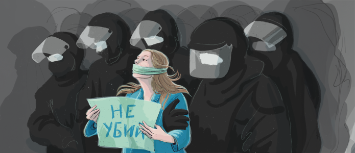 Международные эксперты поддержали ОВД-Инфо и коалицию юристов в попытке отменить статью о дискредитации. Разбираем их аргументы