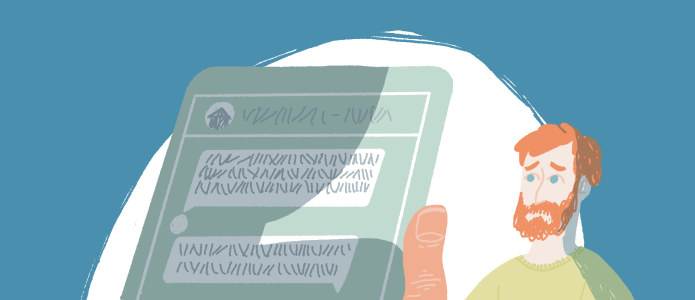 Товарищ майор печатает… Как преследуют людей за антивоенные сообщения в WhatsApp?