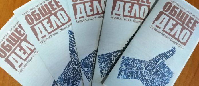 IC3PEAK и Хаски проверяли на экстремизм из-за организации, связанной с ОНФ и ФСИН