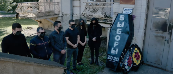 Скриншот видео YouTube-канала Гражданский Город Ессентуки