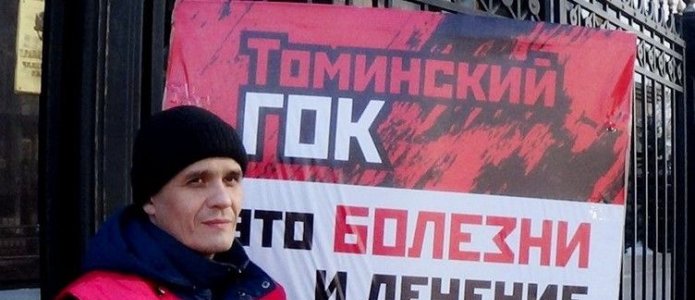 Гамиль Асатуллин. Фото: Activatica