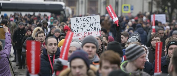 28 января. Списки задержанных